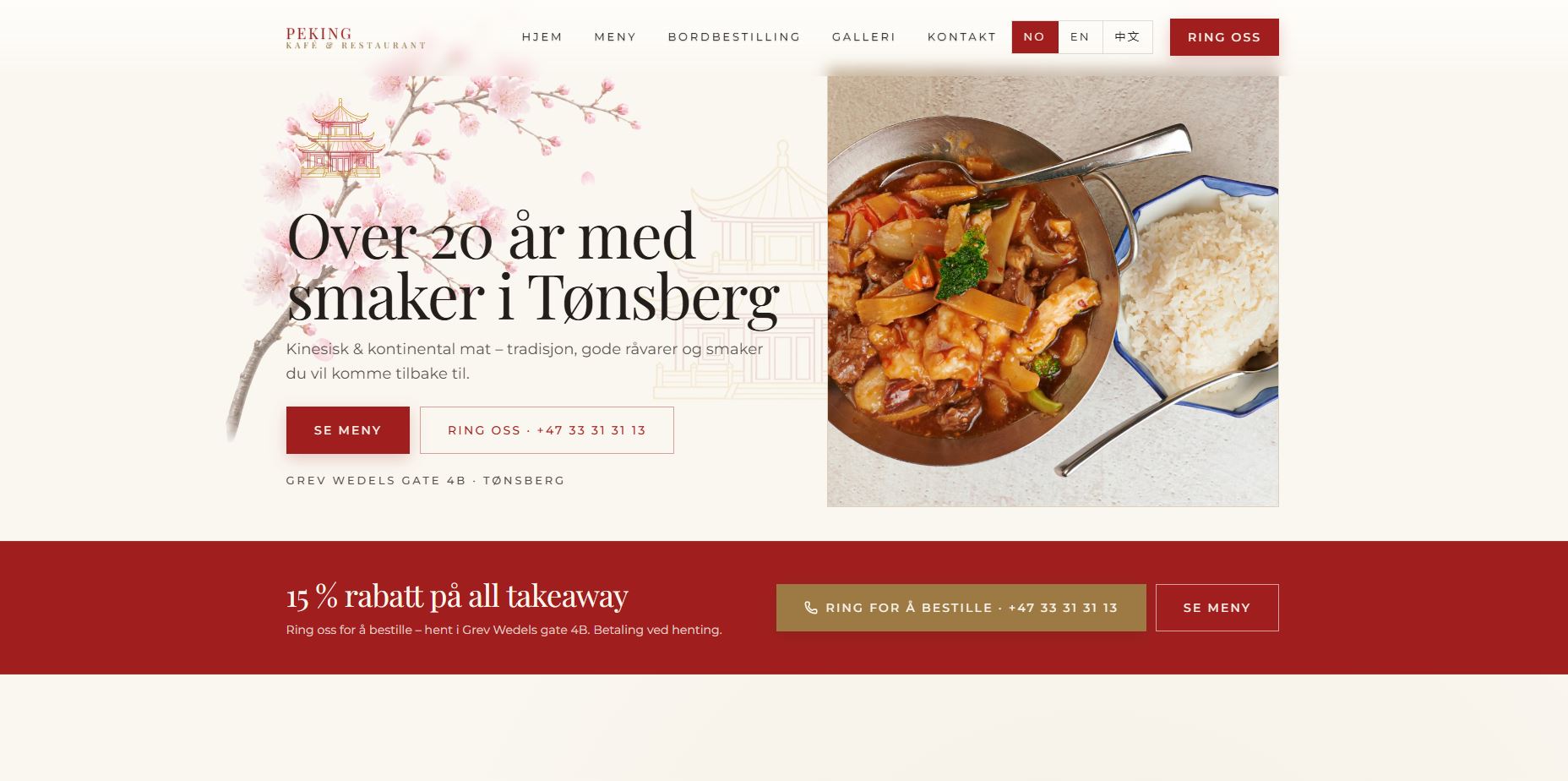 Forhåndsvisning av Peking Tønsberg